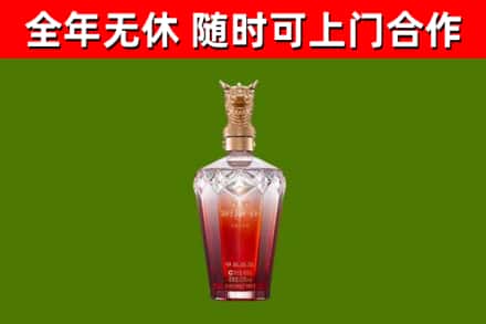下城区回收剑南春价格
